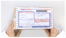 腕表寄回-伯爵售后维修